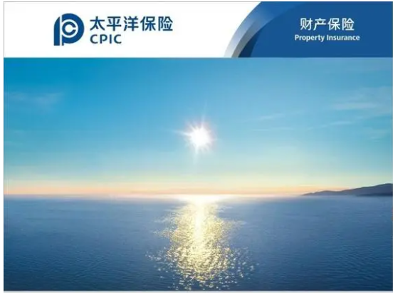 不同人群驾乘意外险怎么选,我来给你方向