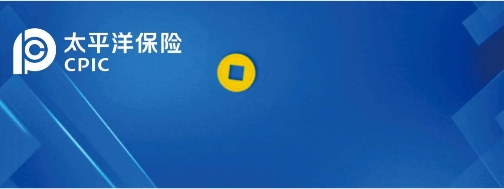 车险怎么买?一文说清楚!