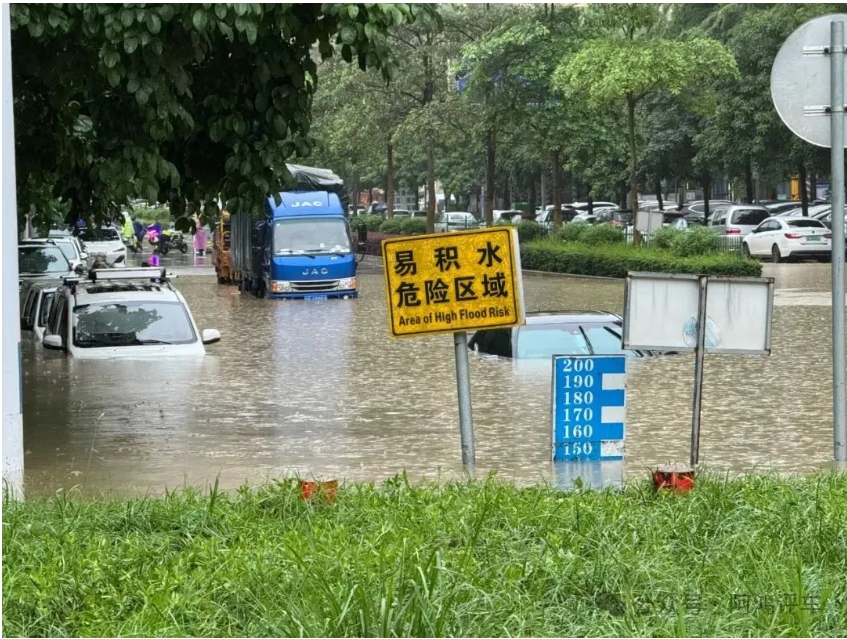 狂风暴雨天怎么做好防损减灾