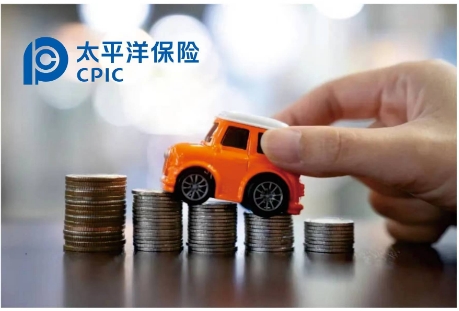 你真的了解车险吗?这7种车险误区,越早知道越好!