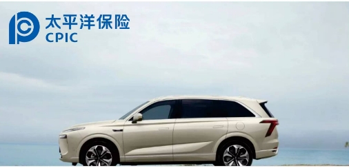 认识车险,车险知识介绍