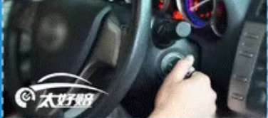 快速理赔就选它