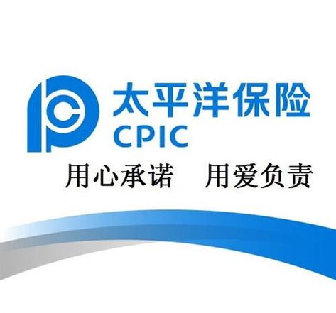 车险怎么买既划算且全面?