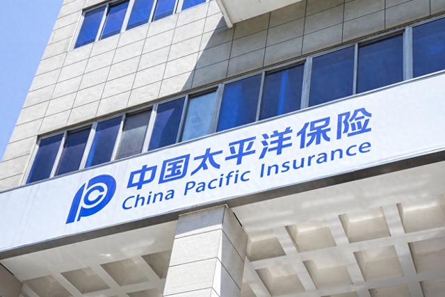 驾乘意外险保额怎么选?不是越高越好,这才是正确标准