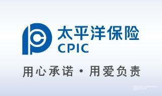 豪车车主必看!几十万维修费一瞬间,豪车车险千万别乱减配