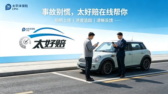 差距不止速度，更是实打实的权益保障