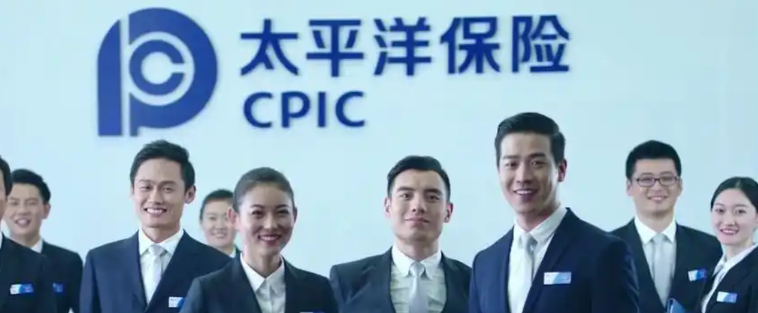再也不用问别人“驾乘意外险该买哪种”